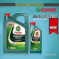 Castrol Magnatec Pick-up น้ำมันเครื่องดีเซล กึ่งสังเคราะห์ คาสตรอล SAE 10w-30 *กดเลือกปริมาณ