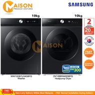[Combo] Samsung Inverter Front Load Washer 10KG WW10DB7U34GBFQ + Samsung Heatpump Dryer 10KG DV10BB9