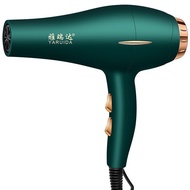 B & B Hotel Hair Dryer Blue Light Supply Foldable High Wind Hotel logo High Power Negative Ion Apart