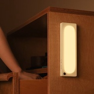條形感應燈 BAR-TYPE SENSOR LAMP