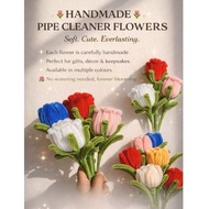 Fuzzy Wire Flower Handmade | Single Piece | Budget Gift