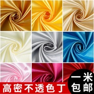 Satin fabric, red silk lining fabric, gift box lining, silk cloth, red lining fabric, fabric scraps 