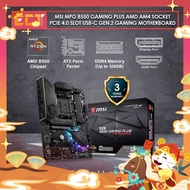 MSI MPG B550 Gaming Plus AMD AM4 Socket PCIe 4.0 Slot ATX Form Factor USB-C Gen 2 Gaming Motherboard