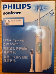 Philips Sonicare ProtectiveClean 5100 電動牙刷