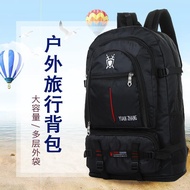 [Expandable Capacity] 70L Large Capacity Backpack Outdoor Travel Backpack Men Women Hiking Bag Trave