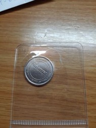 破地獄 紀念銀幣