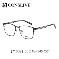 Men Prescription Multifocal Glasses Pure Titanium Photochromic Glasses Progressive Optical Frame with Lenses 71069