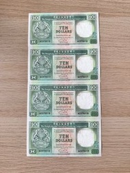 港幣拾圓 HKD10 香港上海𣾀豐銀行 HSBC 1992年發行 連號 4張