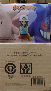 Pokemon Scale World Kanto Leaf & Clefable & Gengar 小葉 皮可西 耿鬼 寵物小精靈 角色造型公仔 比卡超 寶可夢 魂限 Premium Bandai 