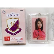 Ichiban Kuji Nogizaka46 Matsumura Sayuri Acrylic Keychain Bag Charm Nogizaka46