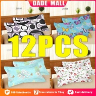 【24Hours Shipped】Punda Sale 12pcs Free Shipping Ponda With Zipper Makapal Pillow Case Cover 18x28 In