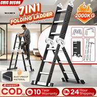 Ladder Foldable Heavy Duty Aluminum 20/16/12FT Thickened Multipurpose Adjustable Step Ladder Tangga 