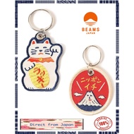 key chain ring BEAMS JAPAN Bungu City Bespoke Embroidered Key Chain direct from japan