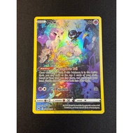Authentic Mew GG10/GG70 Pokemon Card (PLEASE READ THE DESCRIPTION)