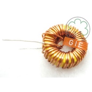 Inductor 330uH 3A - Leaded