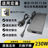 Suitable for Acer Notebook Power Adapter ADP-180MB K I7 Computer 230W19.5V 9.23A