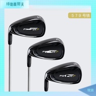 [Left Hand Club] Golf Left Hand Iron Rod Stainless Steel No. 5 No. 7 No. 9 Club Beginner Competition