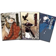 [Genuine Version] Ibuki May Painted