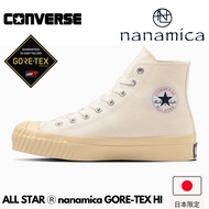 🇯🇵日本代購 CONVERSE ALL STAR nanamica GORE-TEX HI sneakers 防水