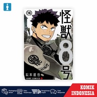 Komik Kaiju No. 8 Vol 16 Bahasa Indonesia