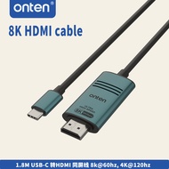 ONTEN/Otto TYPE-C to HDMI HD Video Same Screen Cable Mobile Phone 8K @ 60hz 4K @ 120hz Projection Sc