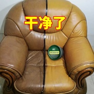 Leather Cleaning Cream Genuine Leather Sofa Care Oil
