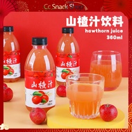 山楂汁饮料350ml瓶果汁小瓶装山楂果味多味饮品 Hawthorn juice beverage 350ml bottle juice hawthorn fruit flavored multi fl
