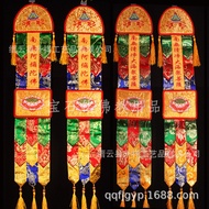 Small Buddha Flags Small Colorful Flags Nanwu Amitabha Buddha Hall Decoration Temple 4.23
