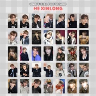 HE XINLONG ALD1 ALPHA DRIVE ONE/ UNOFFICIAL KPOP PHOTOCARD/ BOYS 2 PLANET/ BOYS II PLANET/ BOYS PLAN