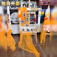 Kindergarten Huanchuang Autumn School Exhibition Board diy Foam Board Gauze Classroom Doorway Welcom