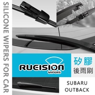 Rueision SUBARU OUTBACK Rear Windshield Wiper Rear Wiper (2009~) OUTBACK Wiper Replacement Rubber St