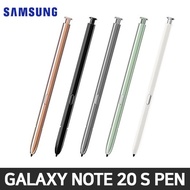 [SAMSUNG] Galaxy Note 20 / Note 20 Ultra S PEN ★ Genuine S Pen EJ-PN980 ★