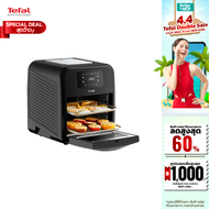 TEFAL หม้อทอดไร้น้ำมันอเนกประสงค์ EASY FRY OVEN &amp; GRILL 9 IN 1 (2,050 วัตต์, 11 ลิตร) / รุ่น FW501866 (รับประกันศูนย์ไทย 2 ปี)