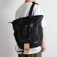 🇯🇵PATAGONIA Lightweight Travel Tote 輕便折疊防水 手提包/ 背包 27L