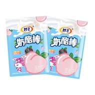 妙飞果然心动奶酪棒 儿童乳酪棒棒健康芝士干酪表白零食450g/袋 白桃味450g*2袋 50支