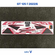 GT 125 2022 Sticker Model 6 Red V