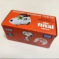 Snoopy Tomica Final ver.