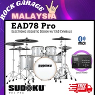 Sudoku EAD78 Pro Electronic Digital Drum Set w/Module (EAD78PRO/EAD78-PRO)