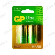 超霸 - GP Ultra特強鹼性電池 C 2粒裝 | 電量持久 | 專利防漏技術