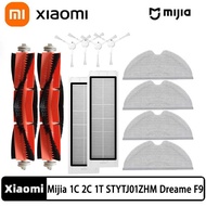 Xiaomi Mijia 1C  2C 1T  Mi Robot Vacuum Mop  Dreame F9 Robot Vacuum Cleaner Robot Vacuum Cleaner Accessories of Hepa Filter Main Brush Side Brush Mop Spare Parts