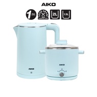 AIKO AK-F15 สีฟ้า + AK-K200 สีฟ้า หม้อต้ม 1.5 ลิตร และก้มน้ำ 2 ลิตร หม้อต้มสแตนเลส กาต้มน้ำสแตนเลส