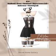 MAX 65kg Lilibert Dress SET Baju Tidur