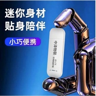 Card-Free Three-Netcom Portable Wireless wifi Unlimited Flow Network 4G5G Mobile wifi Router Broadba