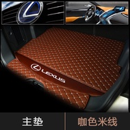 Applicable to Lexus ES200 ES300h RX300 450h NX200 Ux260h Car Trunk Mat