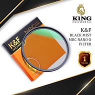 K&F Black Mist Filter เพิ่ม ความนวล Nano-X Blackmist Diffusion Dreamy Effect MC ฟิลเตอร์ หมอกดำ ดรีม