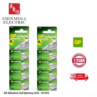 10PCS GP Alkaline Cell Battery A76