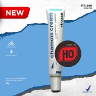 Strasse Chamois Cream 20g 0.705oz - Skin Abrasion Prevention Cream