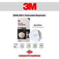 3M KN95 9501+ Particulate Respirator 9501 Knitted Ear Loop Face Mask with Standard Size 2pcs Box Topeng muka 口罩 面罩 呼吸器