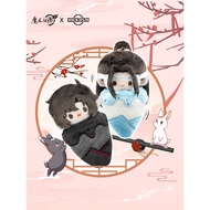 Genuine Mo Dao Zu Shi (MDZS) animation periphery, Wei Wuxian Lan forget machine ice cream plush doll