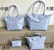 OUTLET代購🇺🇸Longchamp Le Pliage mini S M L